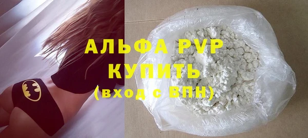 хмурый Белоозёрский