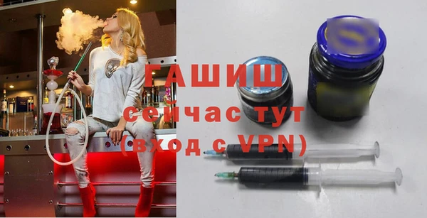 кокаин Саяногорск