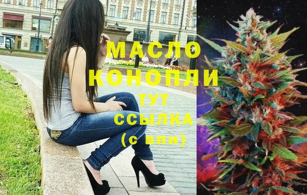 MDMA Premium VHQ Баксан