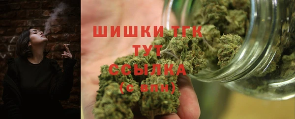 марки lsd Балахна