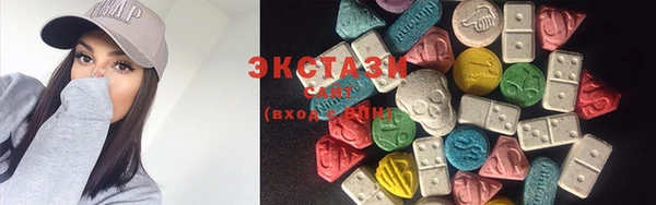 MDMA Premium VHQ Баксан