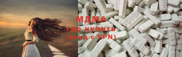 марки lsd Балахна