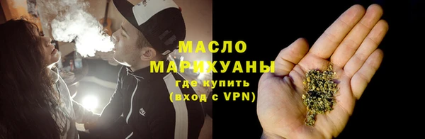 ГАЛЛЮЦИНОГЕННЫЕ ГРИБЫ Балабаново