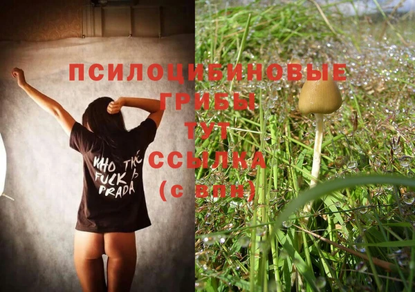 MDMA Premium VHQ Баксан