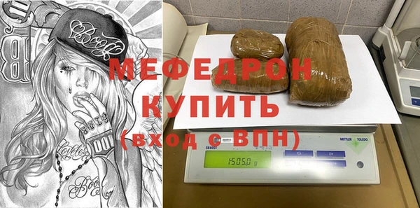 ГАЛЛЮЦИНОГЕННЫЕ ГРИБЫ Балабаново