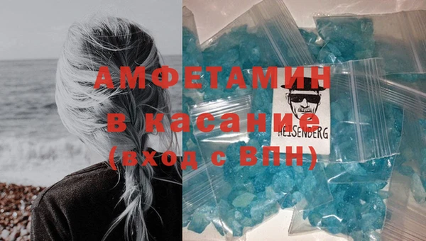 MDMA Premium VHQ Баксан