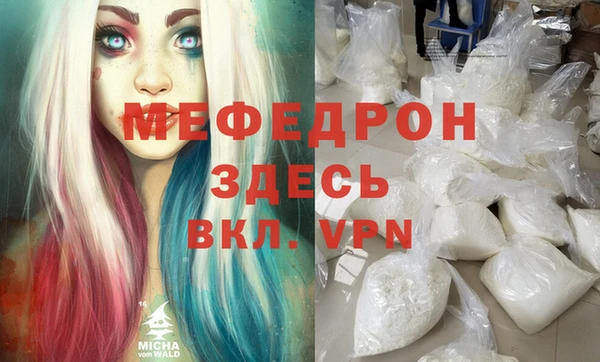 MDMA Premium VHQ Баксан