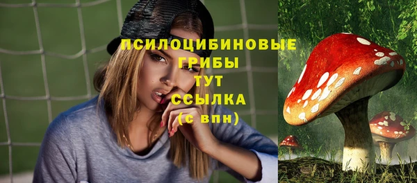 MDMA Premium VHQ Баксан