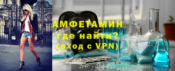 соль курить ск Сатка