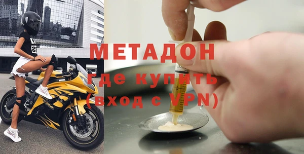 марки lsd Балахна