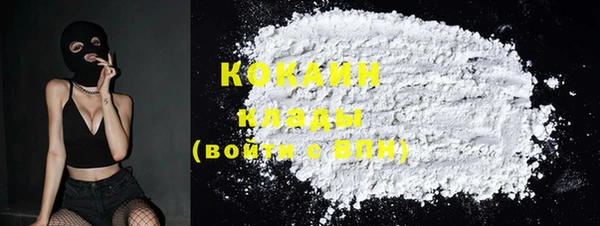 марки lsd Балахна