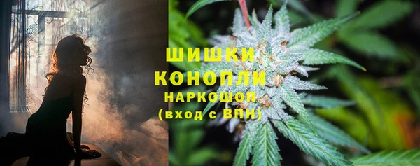 MDMA Premium VHQ Баксан
