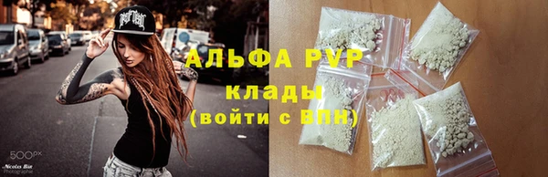 MDMA Premium VHQ Баксан