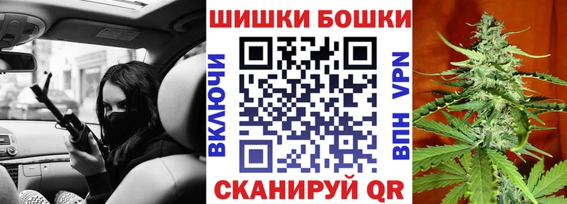 Бошки марихуана ГИДРОПОН  ОМГ ОМГ онион  Вихоревка 